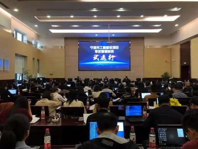 寧波軟件開發公司 深耕房產軟件與網站建設，助力浙江企業數字化轉型