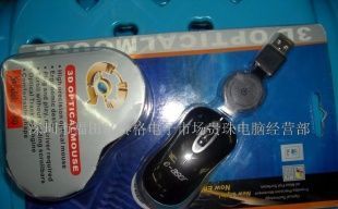 宏碁Acer USB光電鼠標 計算機外設(shè)的可靠選擇