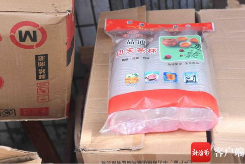 ?？诃偵揭蝗沼闷返瓴楂@違禁品，經營者稱不知銷售禁令引深思